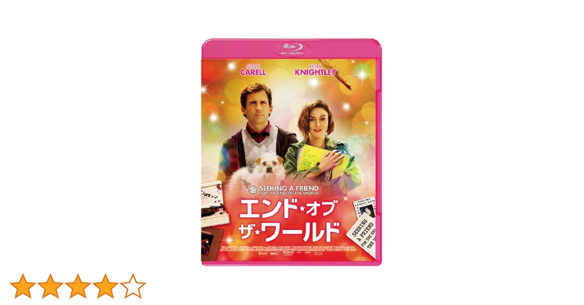エンド・オブ・ザ・ワールド Blu-ray khxv5rg Amazon.co.jp: エンド・オブ・ザ・ワールド Blu-ray